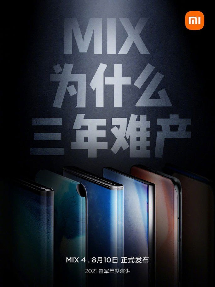 The development of Xiaomi's Mi MIX line