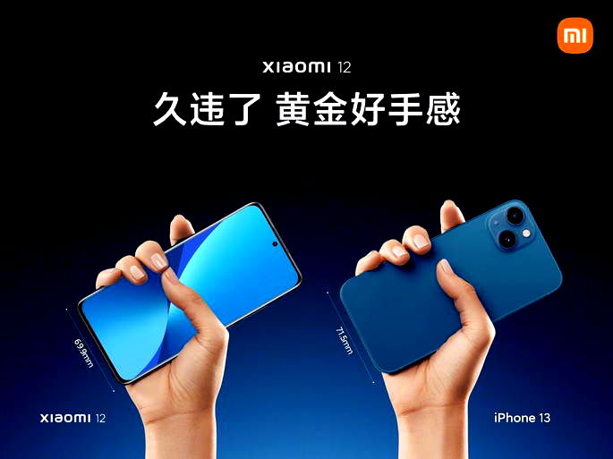 Xiaomi 12 Pro ao lado do iPhone 13 Pro Max
