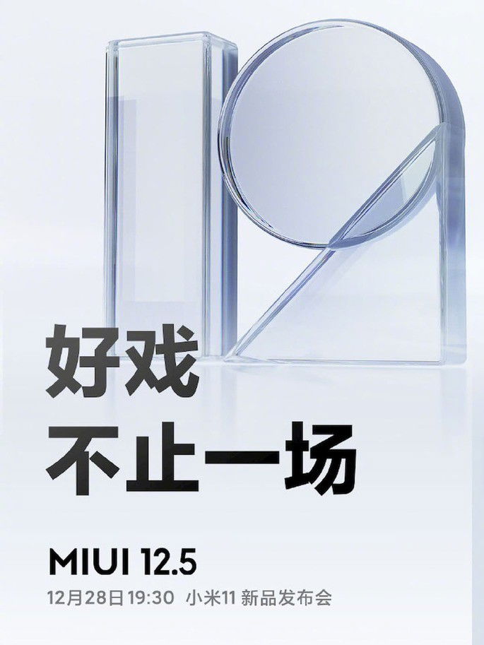 Cartaz da MIUI 12.5 publicado pela Xiaomi