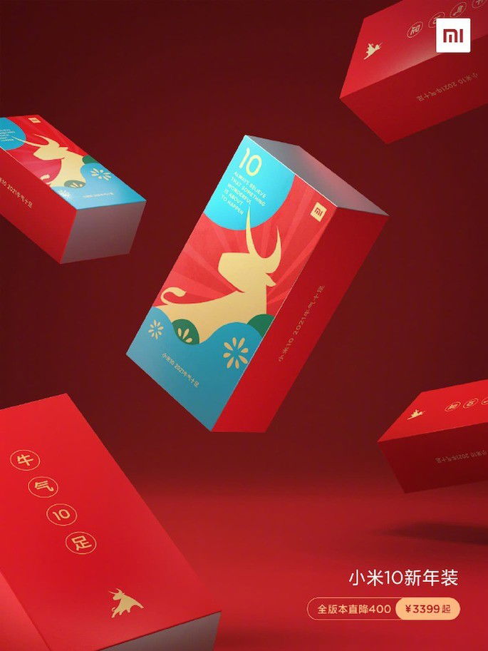 Xiaomi Mi 10 2021 New Year Edition será lançado na China por 438 €