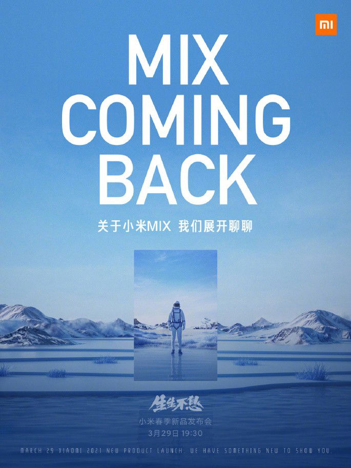 Xiaomi Mi MIX regressa a 29 de março