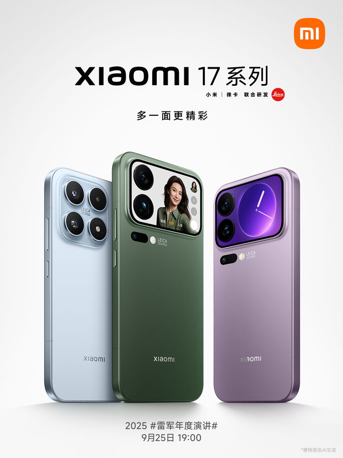 xiaomi