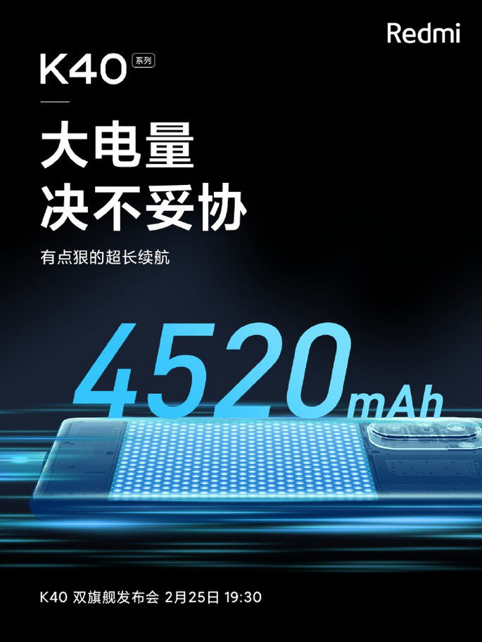 Bateria de 4520mAh confirmada nos Redmi K40
