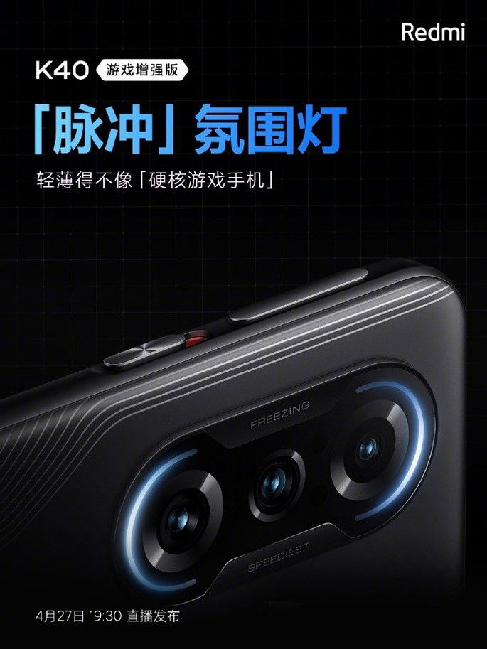 LED de notificações do Redmi K40 Gaming