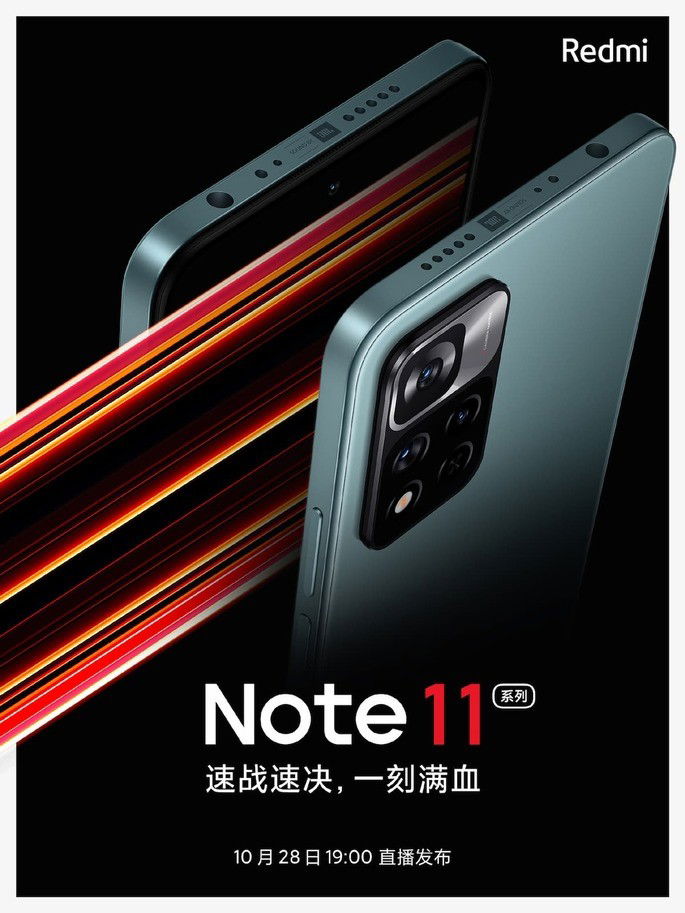 Primeiro cartaz oficial do Redmi Note 11 Pro