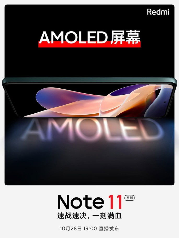 Redmi Note 11 com ecrã AMOLED