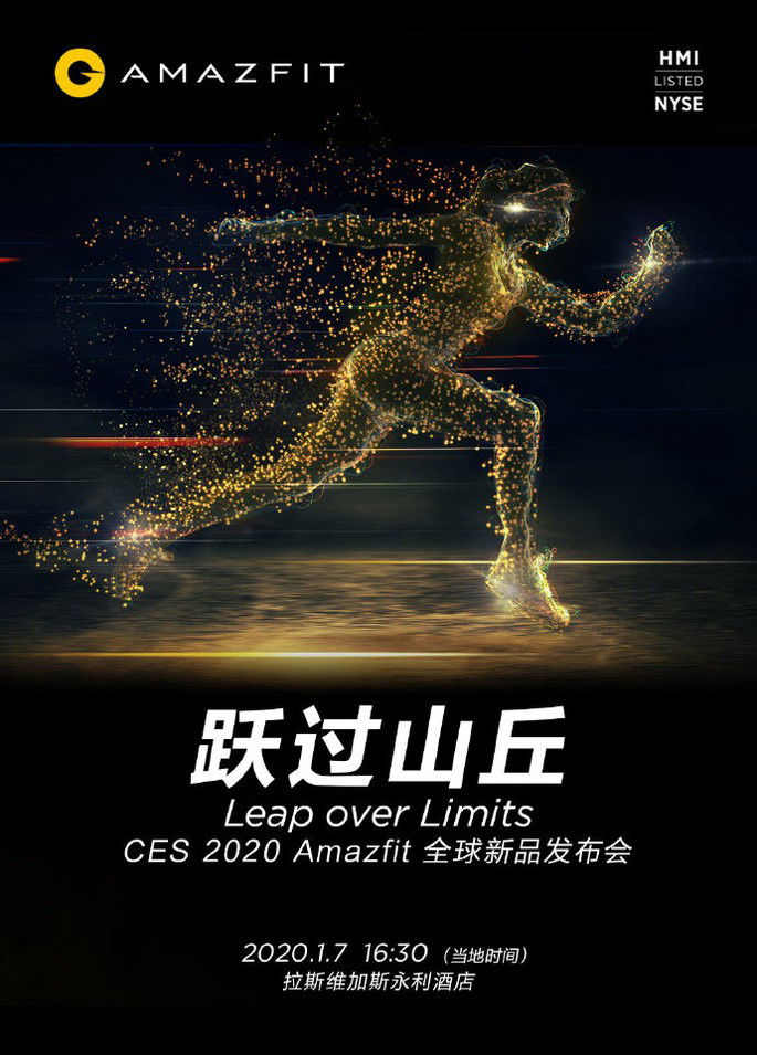 Xiaomi Huami Amazfit