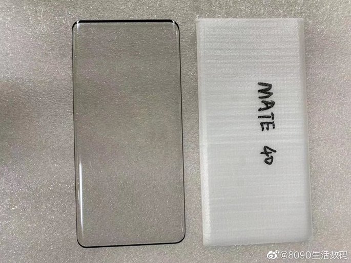 Huawei Mate 40