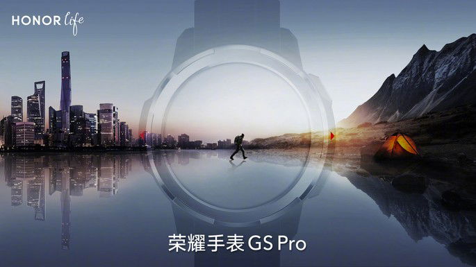 Huawei Honor Watch GS Pro