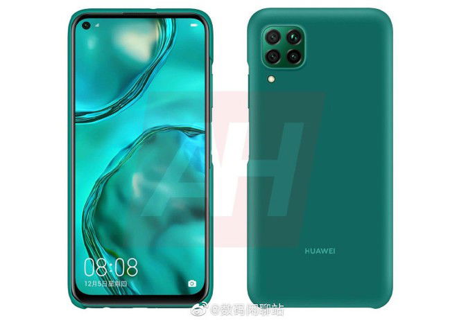 Huawei Nova 6 SE