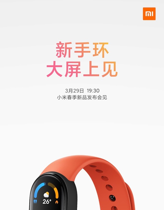 Cartaz da Xiaomi Mi Band 6