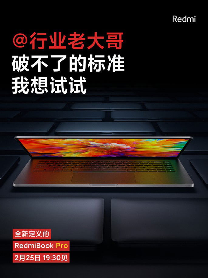 O design do novo RedmiBook Pro