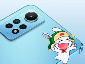 100 euros de desconto! Aproveita este bom smartphone Xiaomi