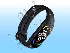2 smartbands incríveis da Xiaomi com preço acessível na Amazon