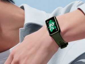 3 boas pulseiras para desporto (agora) mais baratas na Amazon