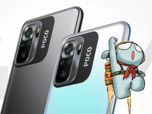 4 câmaras, 90 Hz e menos de 160 €, este é o melhor smartphone Xiaomi