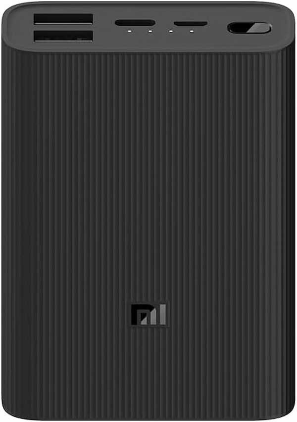 xiaomi powerbank