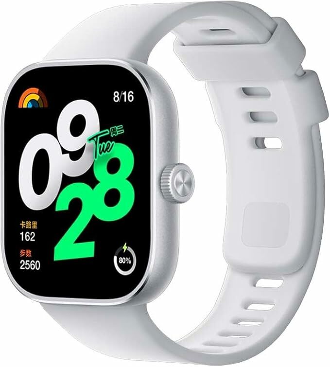 Redmi Watch 4 Monitor AMOLED LTPS de 1,97", monitor de frequência cardíaca, 150 modos desportivos, até 20 dias de automonomia, cinzento