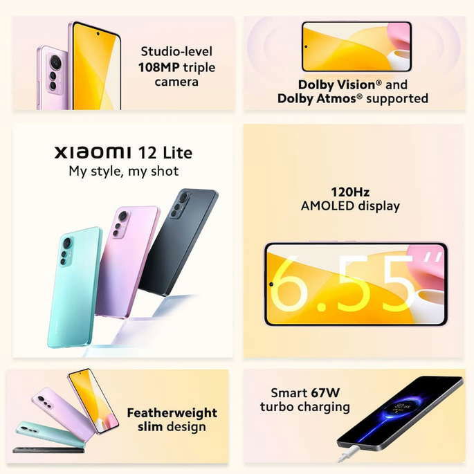 Xiaomi 12 Lite