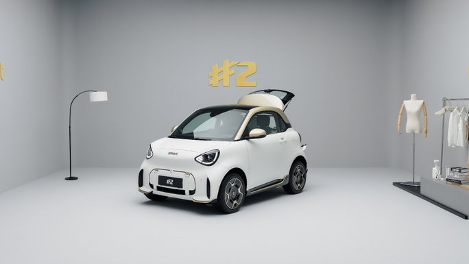 smart
