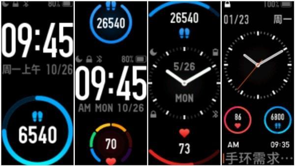 Xiaomi Mi Band 5