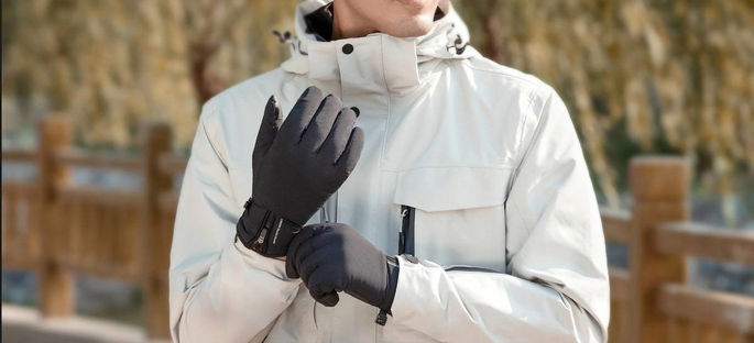 Xiaomi Electric Scooter Riding Gloves