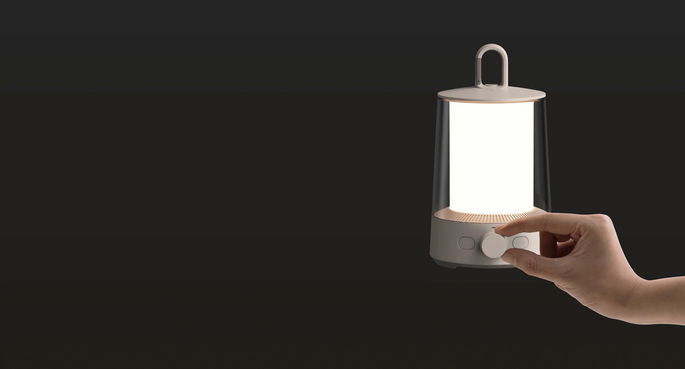 Xiaomi Multi-function Camping Lantern