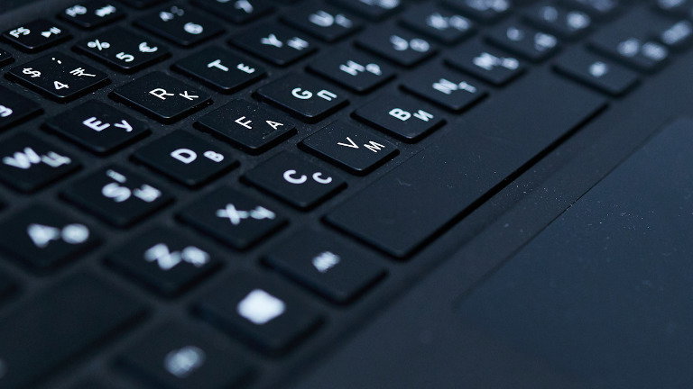 A tecla do computador que poupa horas por semana e quase ninguém usa