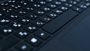 A tecla do computador que poupa horas por semana e quase ninguém usa