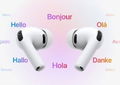 AirPods Pro prestes a receberem a sua melhor funcionalidade na Europa