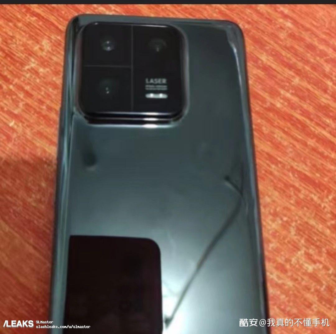 Alegada imagem real do Xiaomi 13