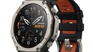 Amazfit T-Rex Ultra 2: fuga de informação revela autonomia campeã e preço europeu