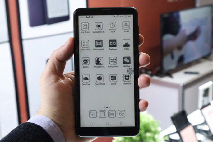 app resize