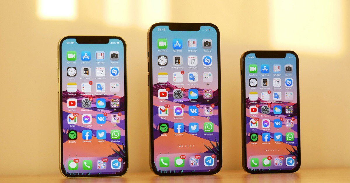 Apple IPhone 13 Pro Ser O nico Modelo Com Este Ecr Da Samsung 4gnews