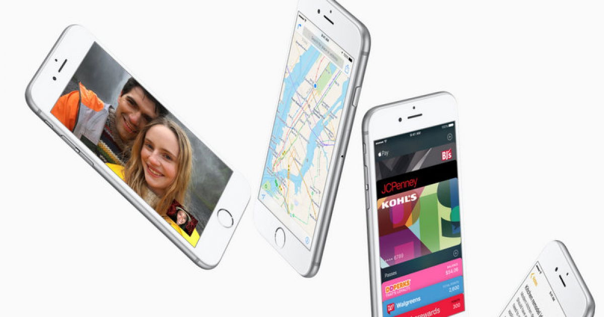 Quanto é que custa à Apple