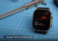 Apple Watch Ultra 2: esta é a razão pela qual o smartwatch salva vidas (vídeo)