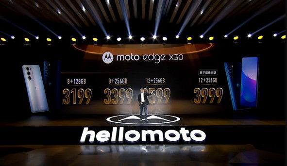 Motorola Edge 30 Pro