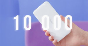 Aproveita os descontos no Power Bank Redmi 10 000mAh