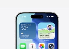 As melhores dicas para melhorar a tua experiência com o iOS 26
