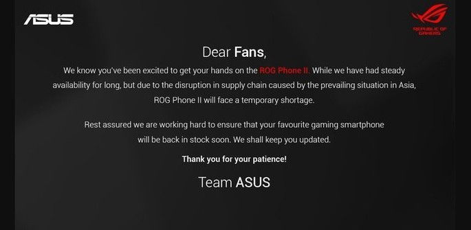 Asus
