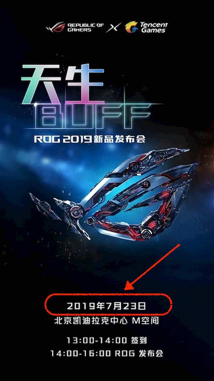 asus rog phone 2