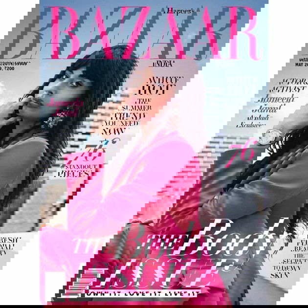 oneplus 7 pro bazaar magazine