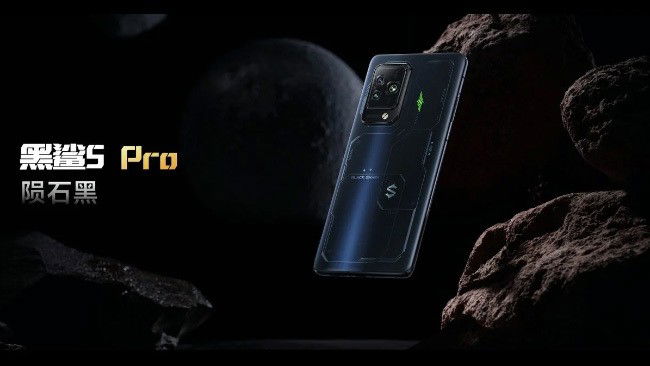 Xiaomi Black Shark 5 Pro