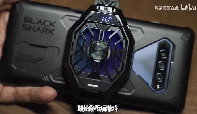 Xiaomi Black Shark 4