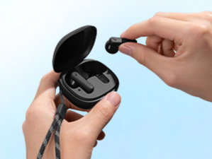Bons e baratos? Estes fones a menos de 20€ são um hit tremendo na Amazon