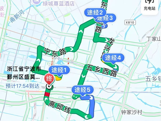 prova de condução autónoma