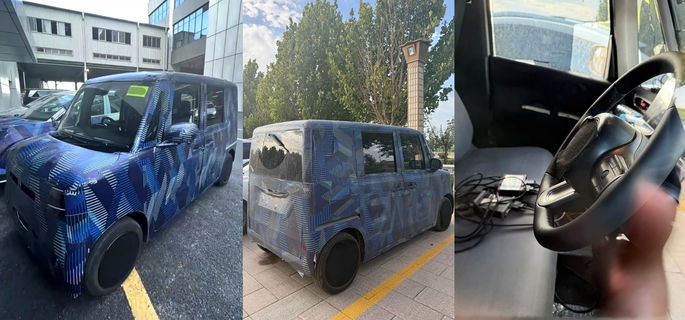 BYD k car