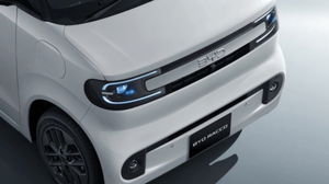 BYD lança carro económico (e com design peculiar) que gostaríamos de ver em Portugal