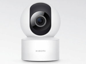 Câmara de vigilância 360 da Xiaomi agora com grande desconto