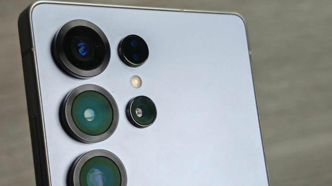 Samsung Galaxy S25 Ultra